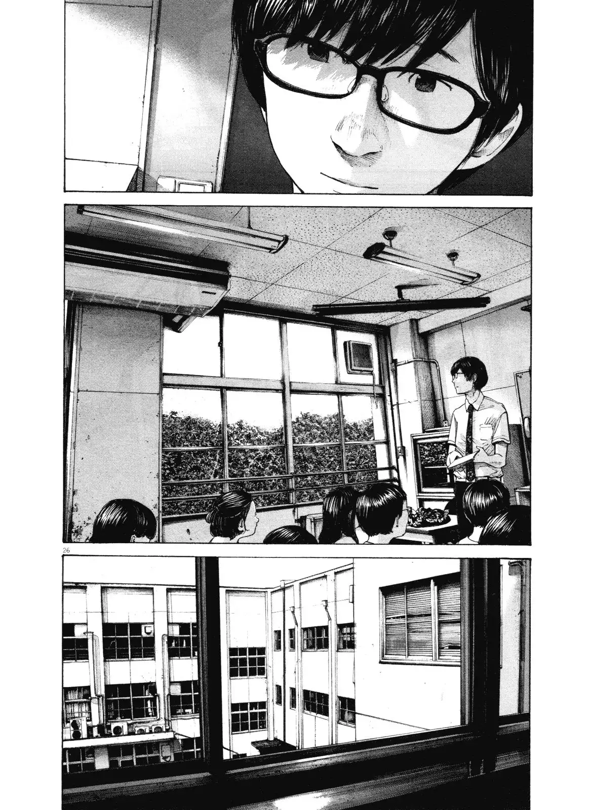 Oyasumi Punpun Chapter 147 23